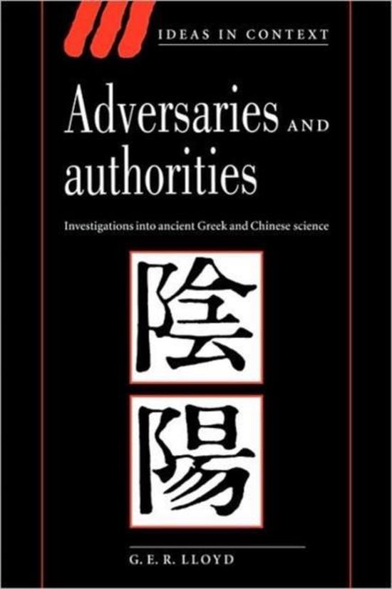 Adversaries and Authorities - cover