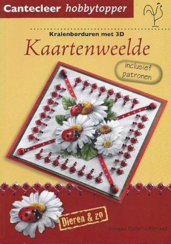 Kaartenweelde - cover