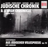 Judische Chronik: A Jewish Chronicle