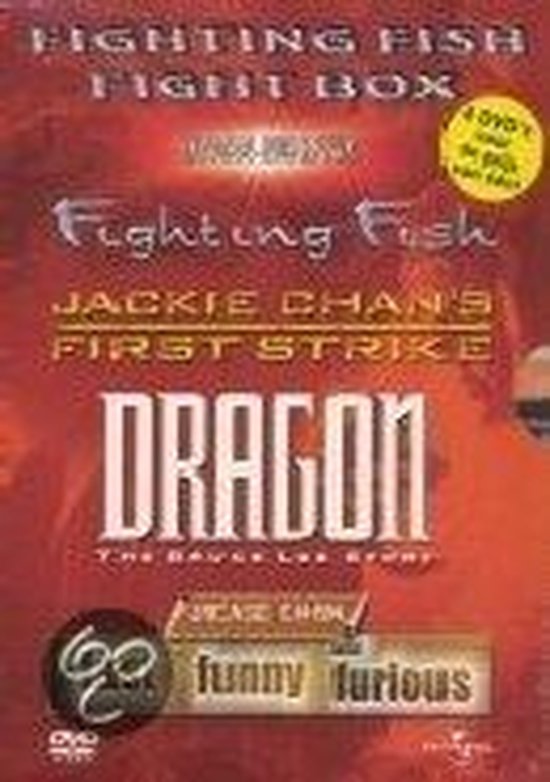 Fighting Fish Fight Box (4DVD)