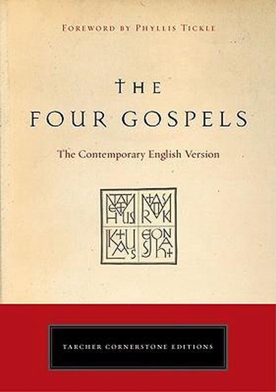 The Four Gospels