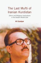 The Last Mufti of Iranian Kurdistan