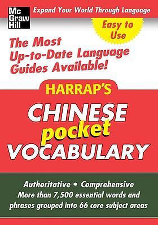 9780071636162 - Harrap'S Pocket Chinese Vocabulary