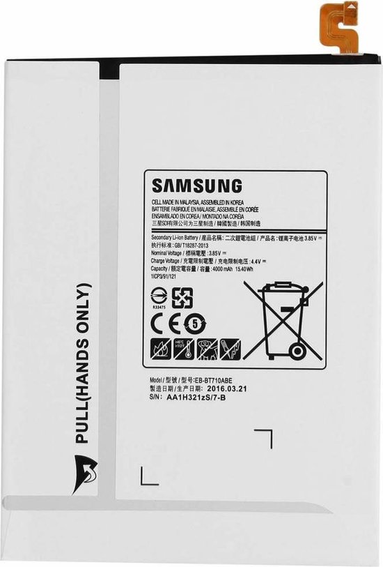 escaleren Gedeeltelijk politicus Samsung Galaxy Tab S2 (8.0 inch) EB-BT710ABE Originele Batterij / Accu |  bol.com