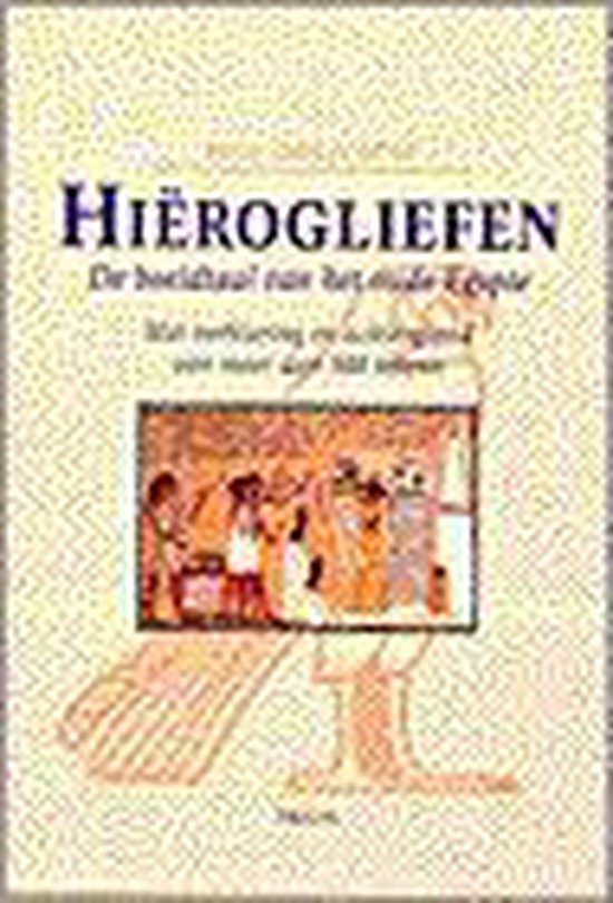 9789051218473 - Hierogliefen