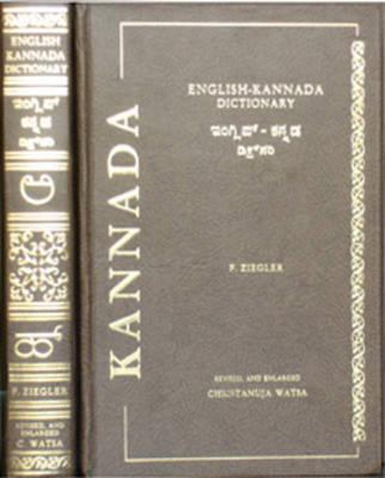 EnglishKannada Dictionary 9788120600515 F. Ziegler Boeken