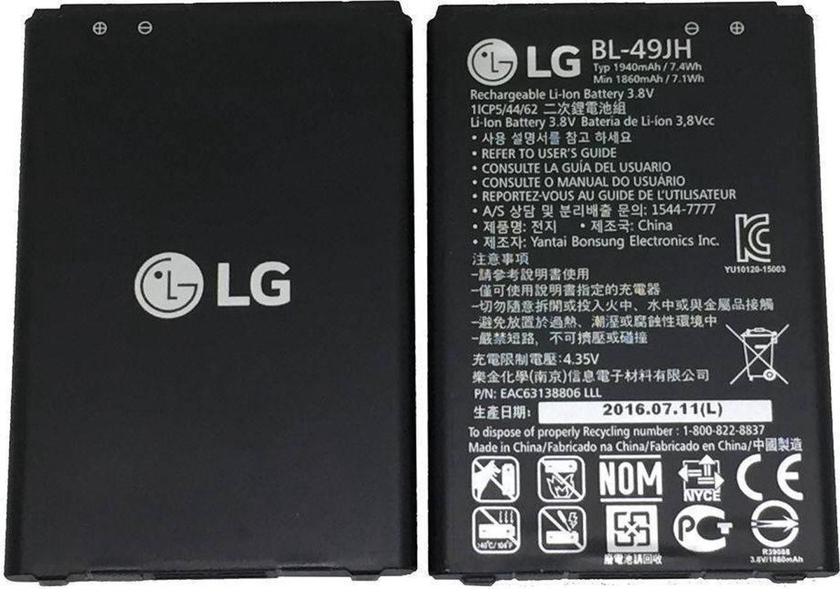 LG K4 BL-49JH Originele Accu | bol.com