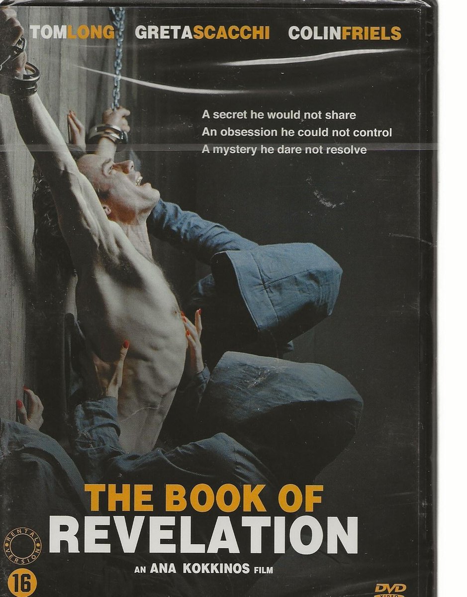 THE BOOK OF REVELATION