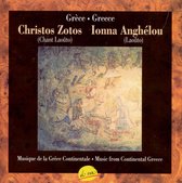 Musique De La Grece Continentale = Music From Continental Greece