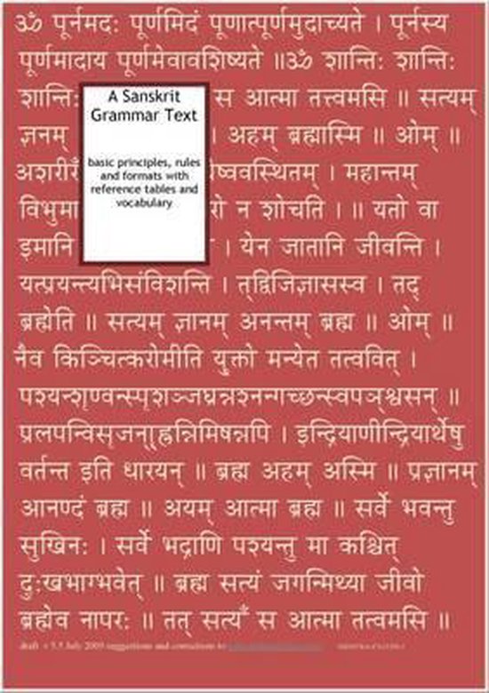 A Sanskrit Grammar Text - cover