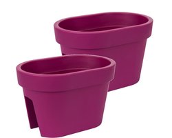 Bloembak Balkonbak Lofly Railing 27x40x25cm FUCHSIA Prosperplast / 2 STUKS ! /