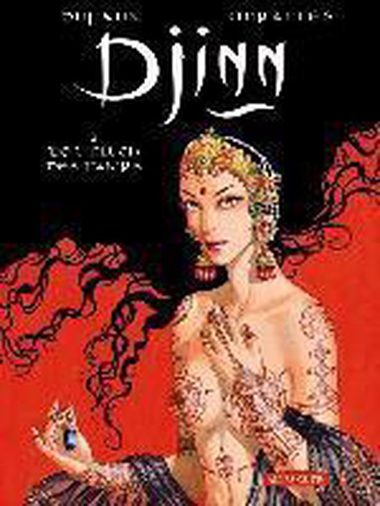 Djinn 12