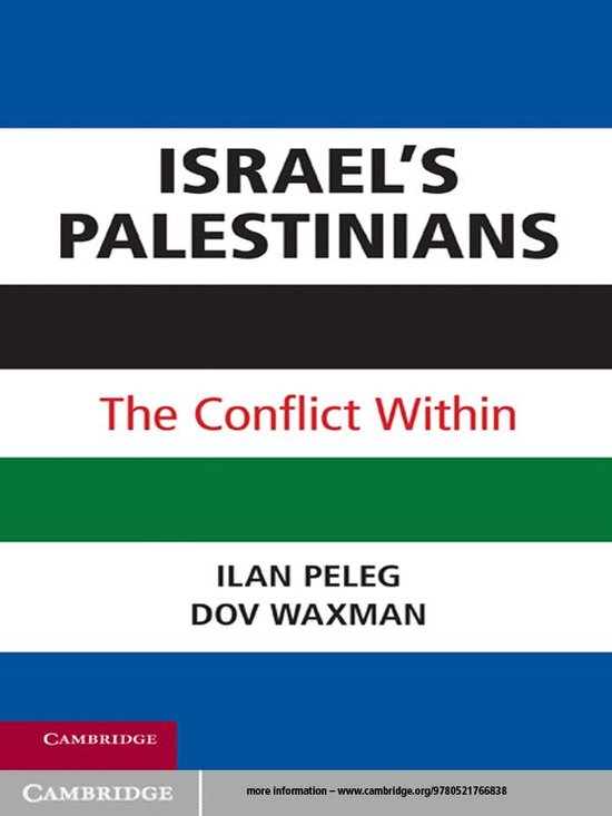 Israel’s Palestinians - cover