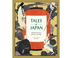 Tales of Japan