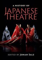 History Of Japanese Theatre