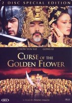 Curse Of The Golden Flower (Metalcase)