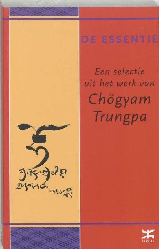 Cover van het boek 'De essentie van Chogyam Trungpa' van C. Trungpa