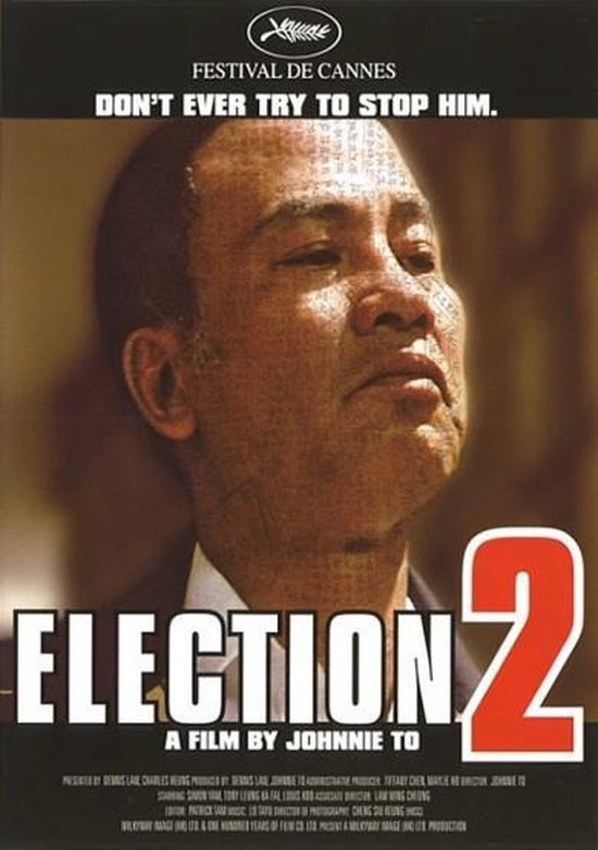 Cover van de film 'Election 2'