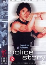 Police Story-Jackie Chan