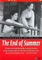 End of Summer, The (1961)