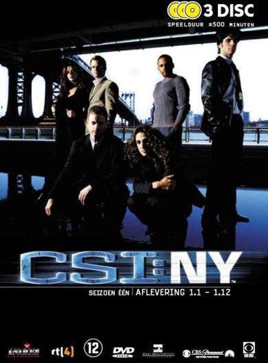 CSI: New York - Seizoen 1 (Deel 1)