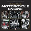 The Fine Art of the Motorcycle Engine