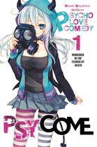 Psycome 1 - Psycome, Vol. 1 (light novel)