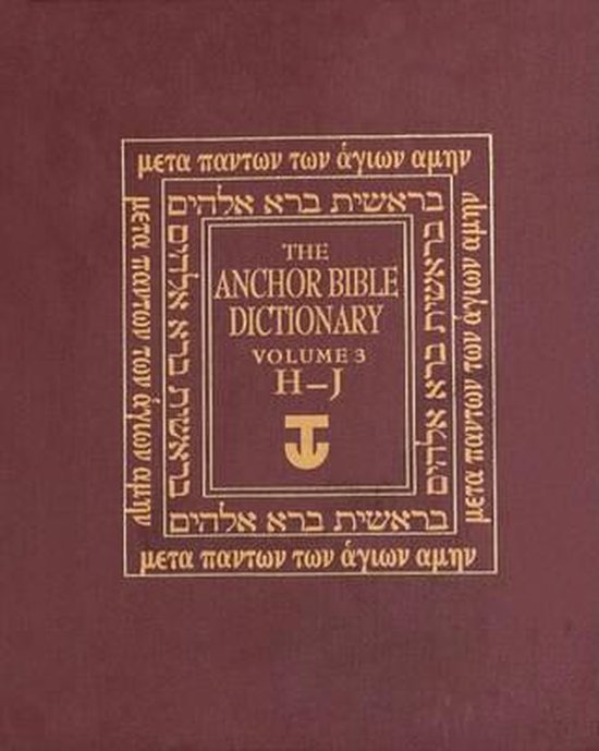 Anchor Bible Dictionary v. 3 9780385193610 David Noel Freedman