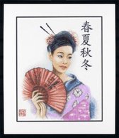 borduurpakket 34905 chinese vrouw (collectors item!)