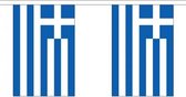 Buiten vlaggenlijn Griekenland 3 m
