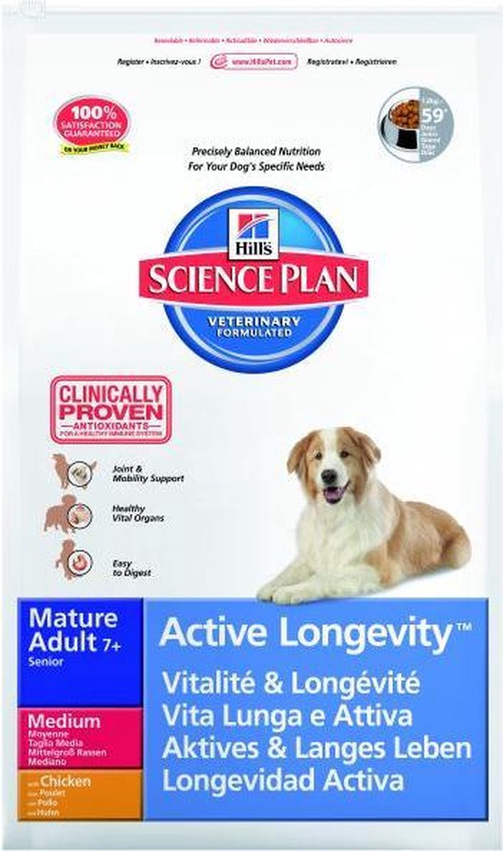Hill's Canine Mature Adult Active Longevity Kip 12 KG thumbnail 8