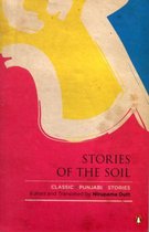 Stories Of The Soil