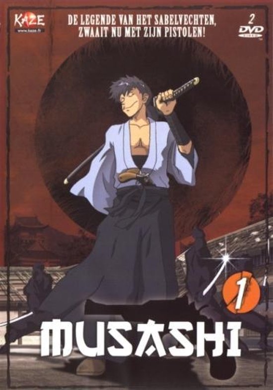Cover van de film 'Musashi 1'