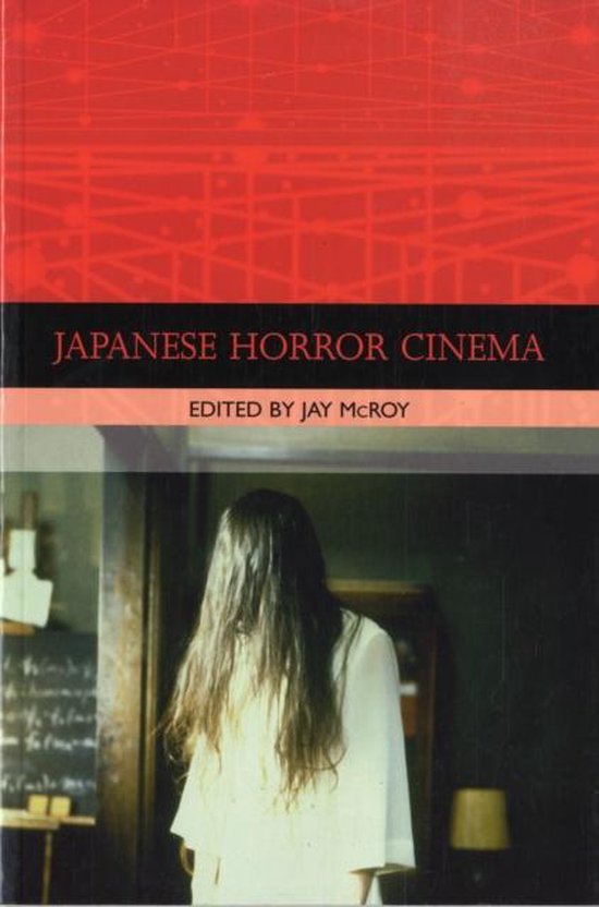 Japanese Horror Cinema