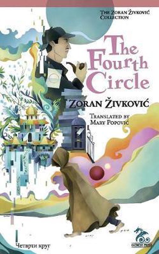 The Fourth Circle - cover