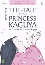 Tale Of The Princess Kaguya