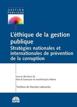 Gestion publique - L'éthique de la gestion publique