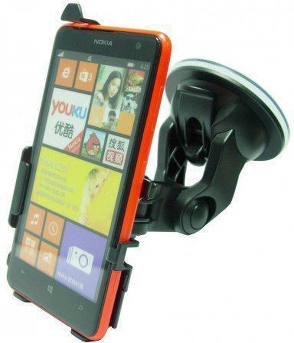 Haicom Autohouder voor de Nokia Lumia 625 (HI-300)