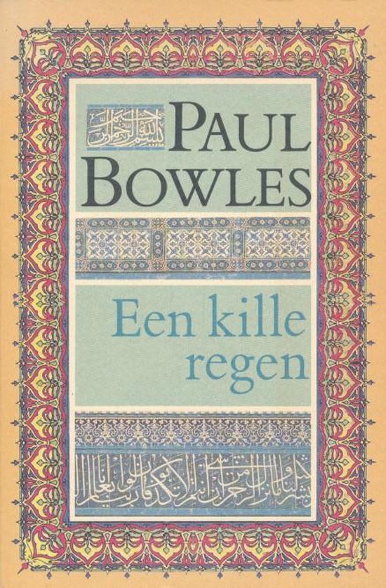 Een kille regen