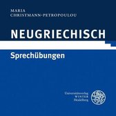 Neugriechisch - Sprechubungen, Audio-CD