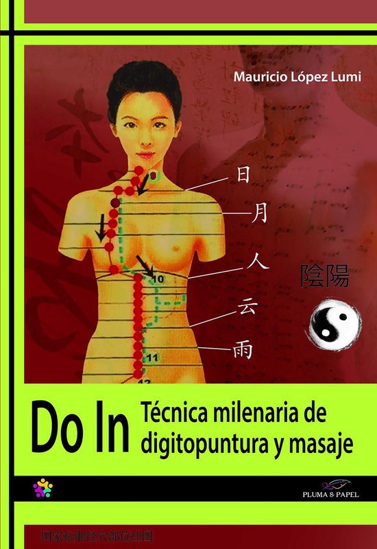 Do In - cover