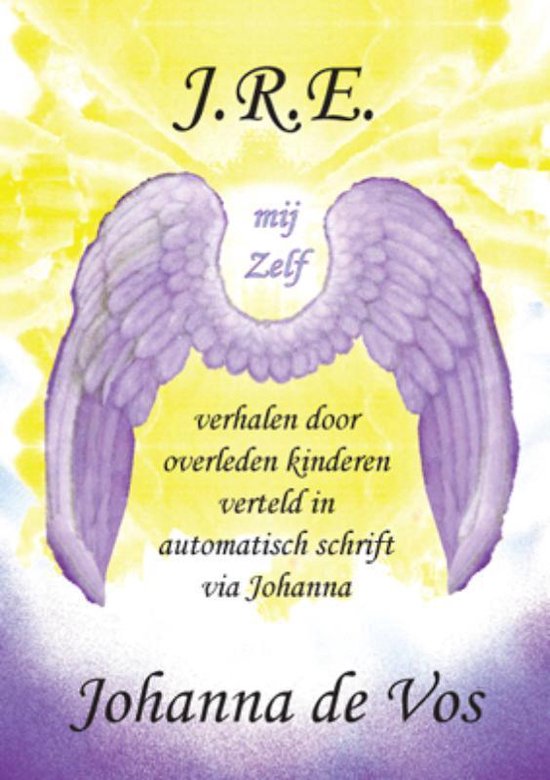 Cover van het boek 'J.R.E.' van Johanna de Vos
