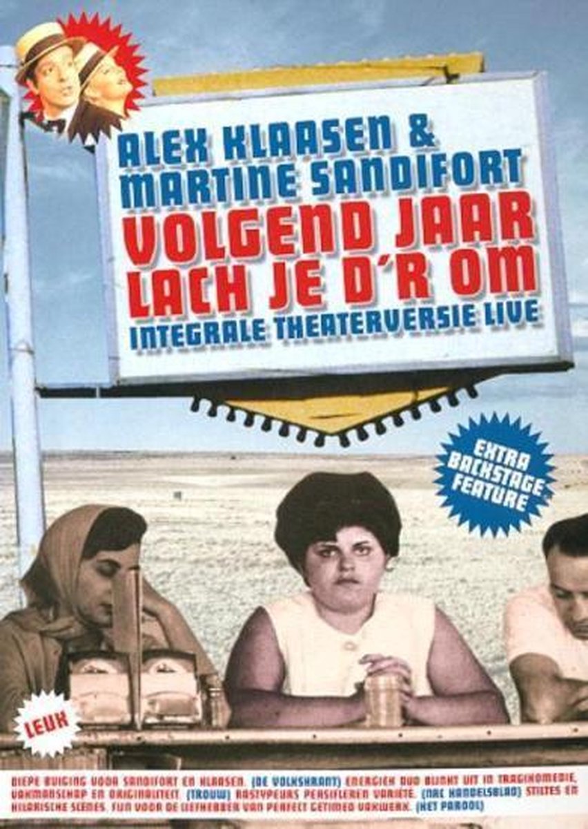 Klaasen & Sandifort-Volgend Jaar Lach Je D'R Om