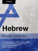 Fluo! Dictionaries - Hebrew Pocket Dictionary