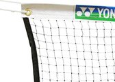 Yonex badmintonnet 141 | Yonex Logo in net | Wedstrijd Net