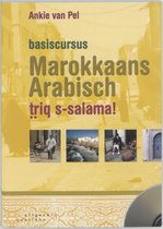 Basiscursus Marokkaans Arabisch