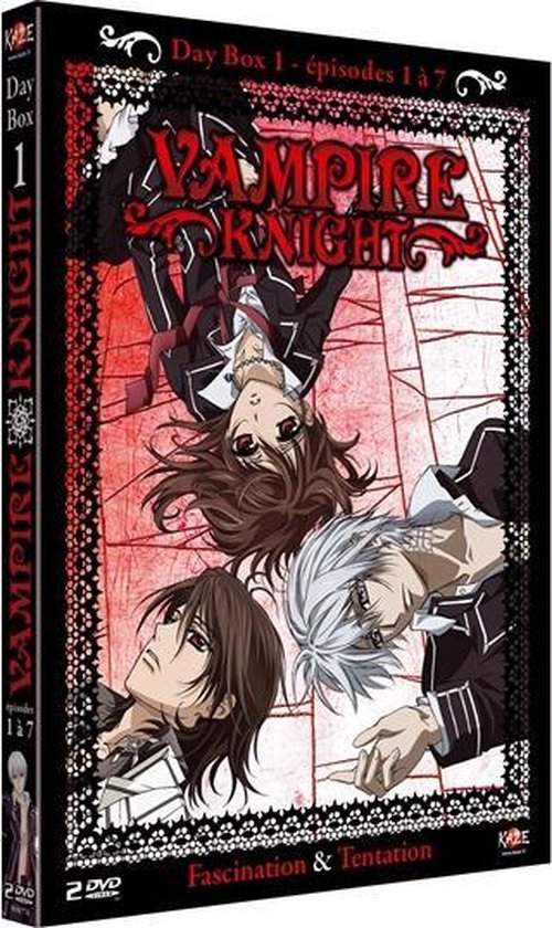 Cover van de film 'Vampire Knight - Box 1'