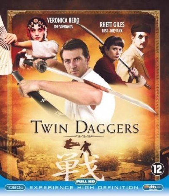 Cover van de film 'Twin Daggers'