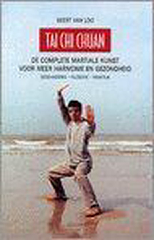 Tai Chi Chuan - cover