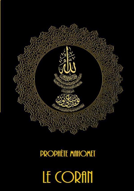 [PDF] Joyaux du coran jawahir al quran
